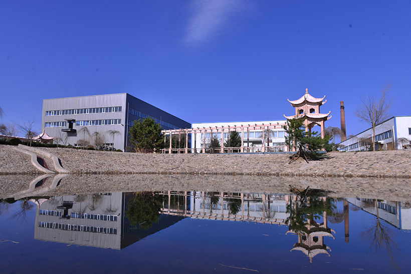 公司廠(chǎng)區(qū)